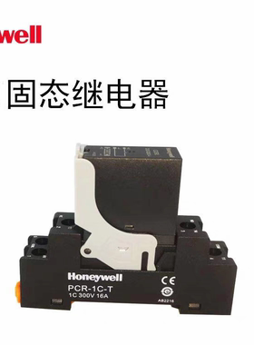 OCRX-D32-A280-5Z固态继电器原装全新美国霍尼韦尔Honeywell