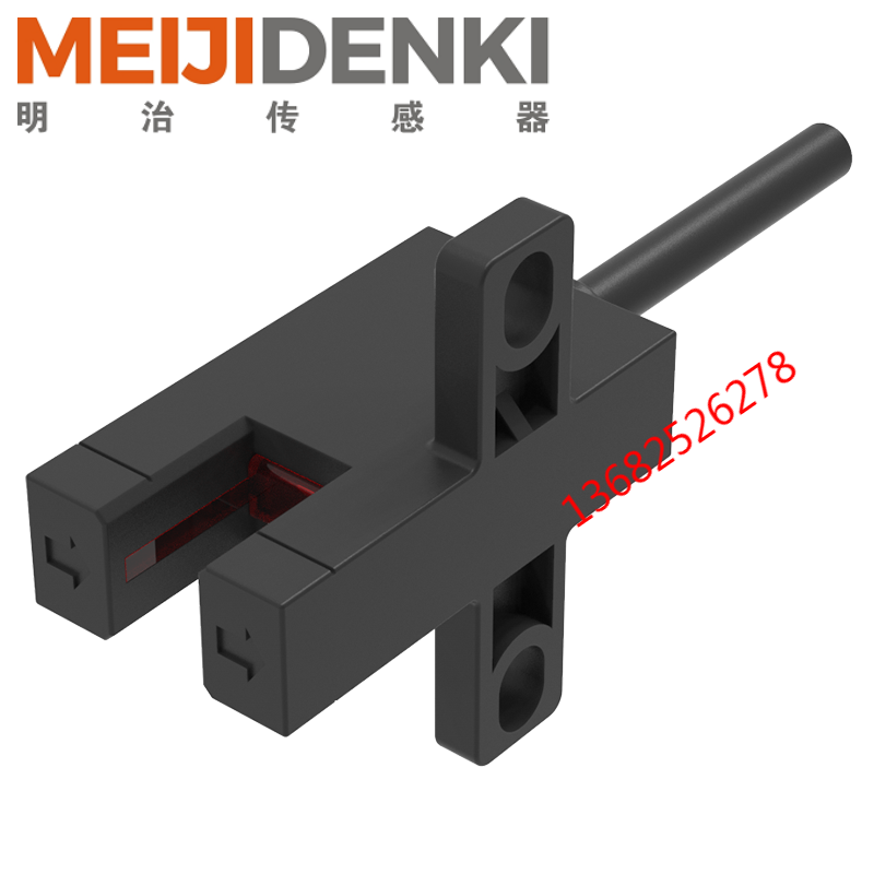 ST303ST303PA明治槽型光电传感器