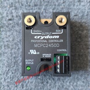 MCPC2450D原装全新美国快达crydom固态继电器调压模拟量模块2450C