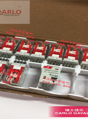 RMIA45115/120VAC瑞士佳乐FEME中间继电器CARLOGAVAZZI