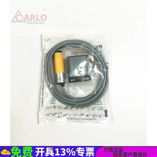 LRD300原装进口精品的台湾亚鸿