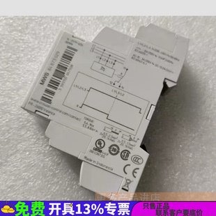 MWS84873029原装精品法国高诺斯CROUZET缺相相序保护器监控继电器