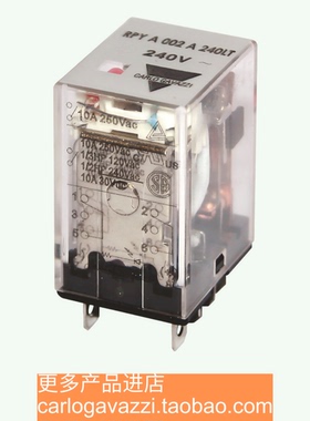 RPYA002240LT A24 A220 A230  004A220瑞士佳乐中间继电器原装