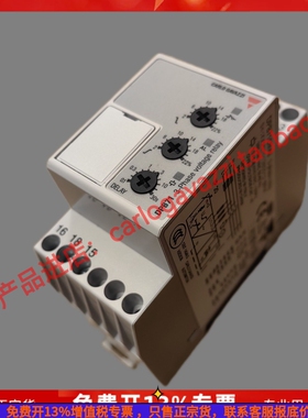 DPB71CM48原装瑞士佳乐过欠压马达缺相相序保护器电压监控继电器