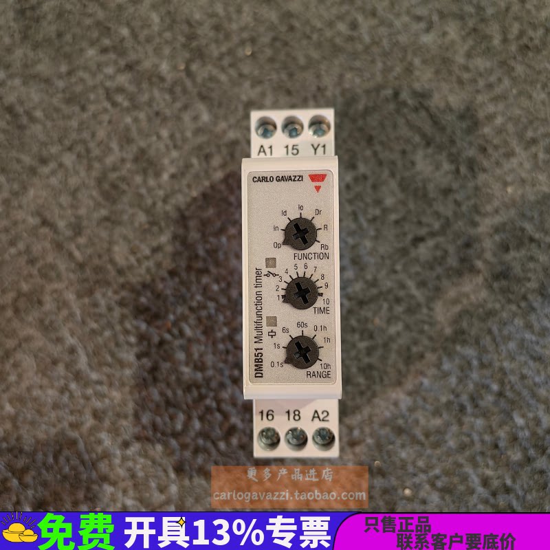 DMB51CM24B006瑞士佳乐原装全新图片