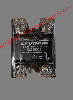 ELS4850S 75S 90S 125S美国快达CRYDOM原装全新固态继电器单相