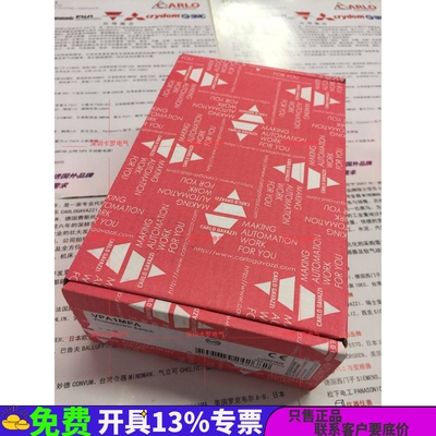 VPA1MPA瑞士佳乐精品的金属液位
