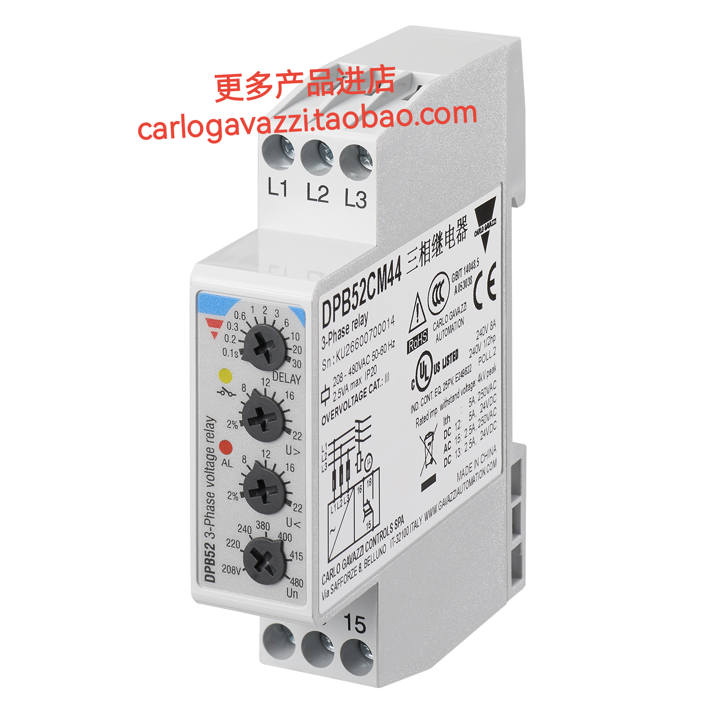 DPB52CM44瑞士佳乐三相过欠压相序缺相不平衡保护继电器DPB51延时