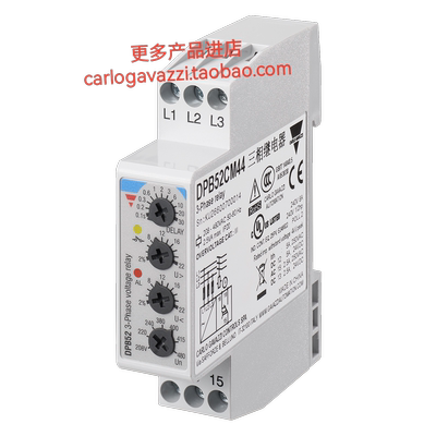 DPB52CM44瑞士佳乐三相过欠压相序缺相不平衡保护继电器DPB51延时