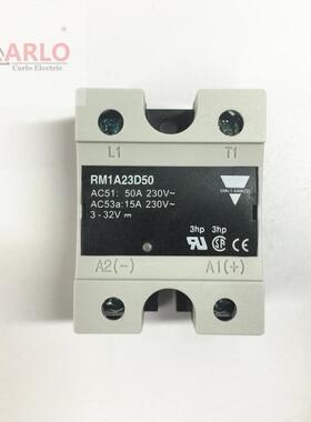 RM1A23D50瑞士佳乐原装直接覆铜术直流控交流单相固态继电器50A