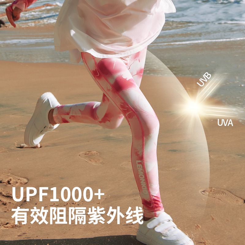 儿童防晒裤女童夏季薄款沙滩防紫外线裤子户外2025新款高弹运动裤