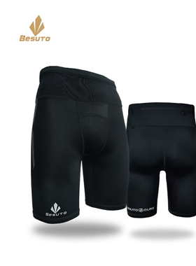 BESUTO运动健身跑步马拉松透气速干五分多袋男女紧身放手机软水壶