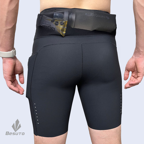 besuto北斯途紧身裤高腰多袋速干