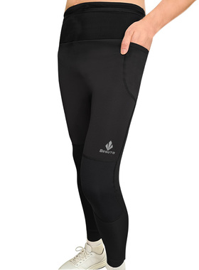 BESUTO秋冬男女中超厚绒速干跑步健身紧身保暖护膝放手机高弹长裤