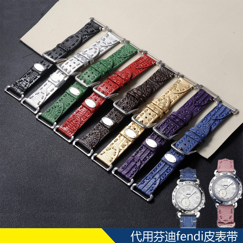 Apes牛皮表带来样订做代用芬迪 fendi 皮表带 彩色 18mm 女 配件