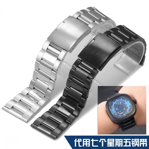 apes通用钢表带 代用七个星期五 28mm 黑色 男 钢带 粗矿型