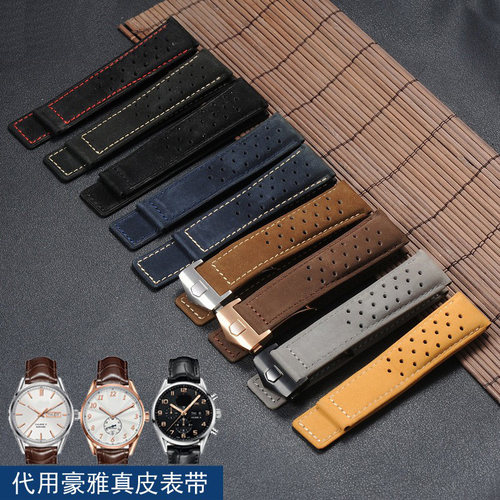 Apes绒面洞款皮表带代用豪雅