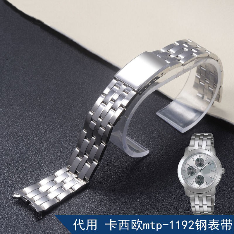 apes钢表带 手表配件 代用卡西欧MTP-1192 钢表带 弧口 18mm