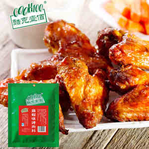 COOK100藤椒味烤肉料58g 藤椒鸡翅烤串调料辣味腌料烧烤调料
