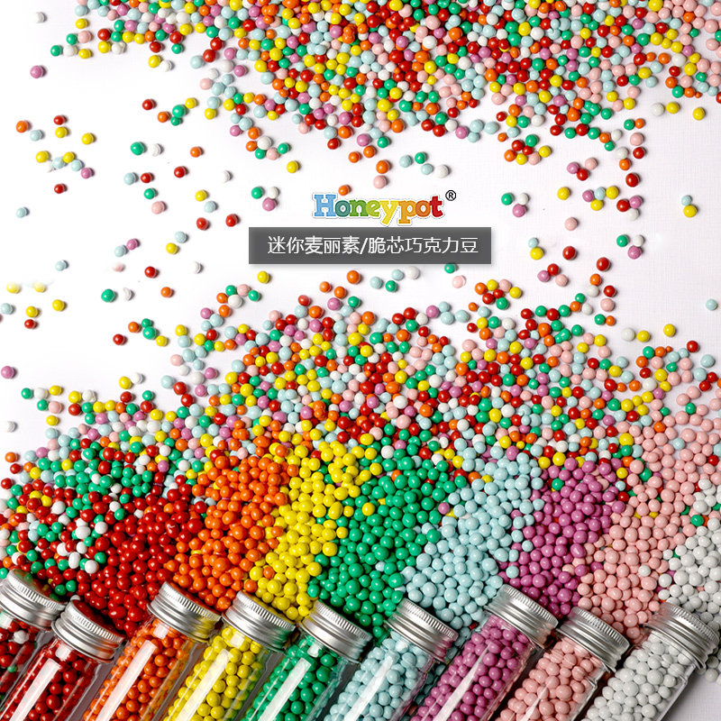 彩虹迷你麦丽素彩色脆米巧克力豆蛋糕甜品装饰冰激凌珍珠豆甜甜圈