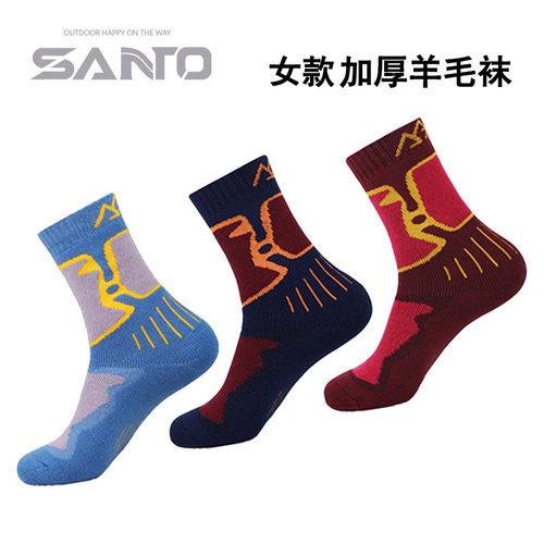 SANTO山拓户外美丽诺羊毛袜秋冬加厚保暖中筒登山女徒步袜子S018