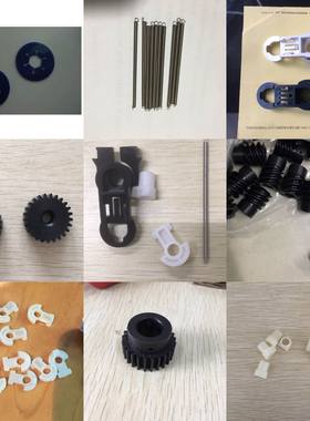 网屏5055冲片机LD1060/LD1090  齿轮弹簧扣子轴套