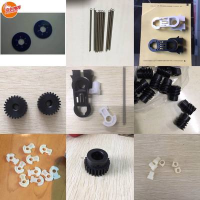 网屏5055冲片机齿轮弹簧