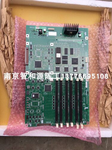 网屏 screen   5055 照排机配件 内存板 接口板 全新