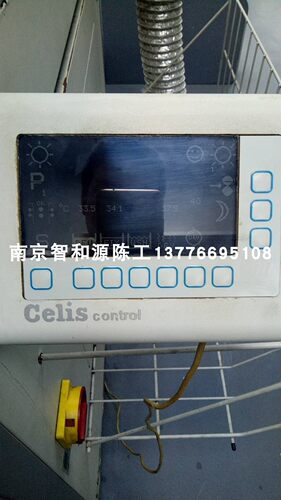 HOPE 冲片机 EG901/900操作面板 原装 整套屏幕 原装 丹麦eg751