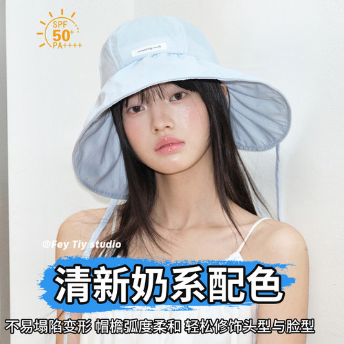 奶油泡芙遮阳防晒渔夫帽轻盈透气