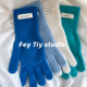 100%羊毛加厚保暖百搭纯色手套冬季 feytiy 冰岛蓝 骑行分指护手女