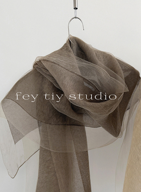 feytiy 木质调 真丝混纺双层丝巾春夏季百搭薄款围巾护颈保暖披肩