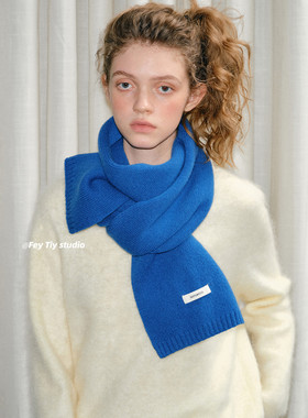 feytiy 100%澳洲纯羊毛针织围巾女冬季保暖防寒纯色围脖送礼情侣