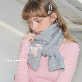 秋冬百搭保暖针织围巾围脖学生女 软糯高品质 feytiy 粉色咩咩