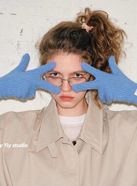 feytiy 撞色边柔软触感针织保暖手套分指可触屏秋冬防寒手套韩版