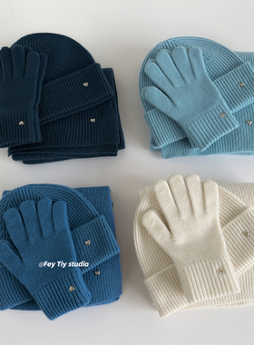 feytiy 3件套 定制澳洲羊毛围巾帽子手套装 冬季保暖纯色情侣男女