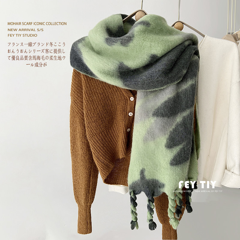 柔和色系~8遍拉绒马海毛渐变粉色围巾披肩女冬季保暖米色长款围脖,服饰配件/皮带/帽子/围巾,围巾/丝巾/披肩,淘宝优惠券,粉丝福利购,淘宝优惠卷