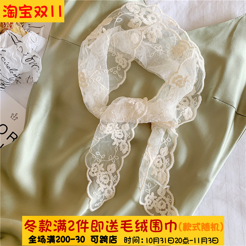 Effortless Elegance 蕾丝小丝巾绑包包发带多功能新款百搭领巾女