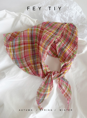 多巴胺连线~ 复古彩虹格子三角巾包头丝巾女绑发夏季春秋装饰领巾