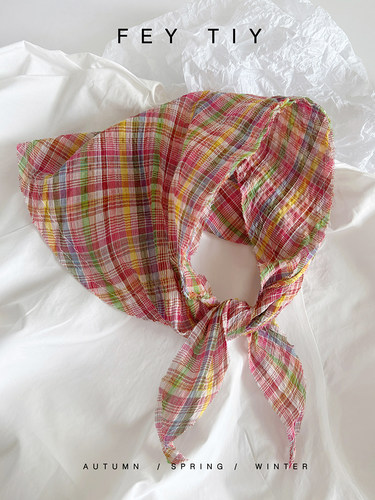 多巴胺彩虹格子三角巾包头