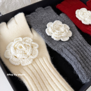feytiy 手钩花朵 小香风针织保暖半指手套女含羊毛秋冬季百搭露指