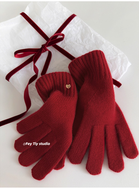 feytiy 100%澳洲羊毛 爱心金扣针织手套女可触屏秋冬保暖毛线分指