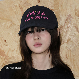 遮阳鸭舌帽休闲显脸小 字母刺绣棒球帽女春夏新款 feytiy 日常百搭
