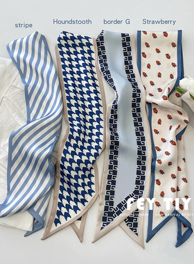 小韩妹日常 飘渺蓝小丝巾女ins款长条飘带绑包发带仿真丝领巾春夏