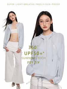 feytiy 设计感UPF99+防晒衣夏季时髦小众透气冰感防紫外线上衣女