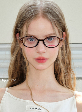 feytiy 复古时髦超轻防蓝光平光镜素颜眼镜可换度数镜框辣妹百搭