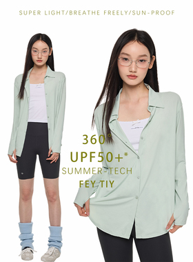 feytiy 纸片人!夏季防晒衬衫显瘦冰凉透气休闲风防紫外线长袖上衣