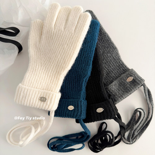 连绳防丢保暖可触屏针织手套