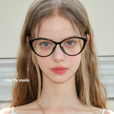 早八人素颜防蓝光猫眼平光眼镜