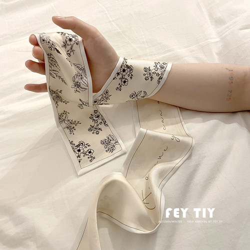 高级感奶油色系长条丝巾发带春夏